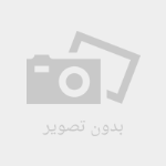 نمد سبز سیدی کد 72