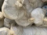 لایی نمدی